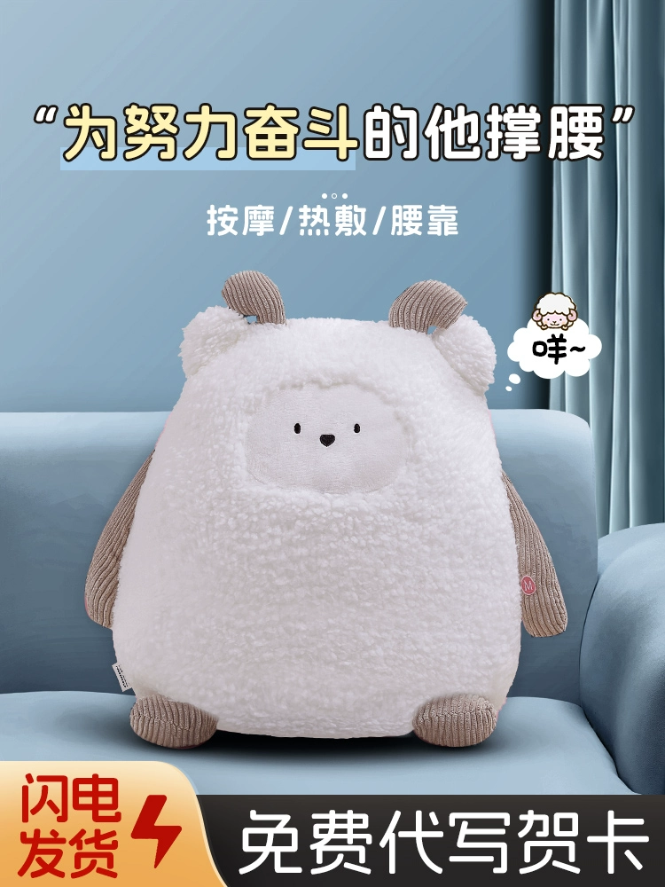 New Year's Birthday Gift for Boys, Valentine's Day Gift for Boyfriend, Friend, or Husband, Men's Massager, Practical and High-End