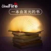 Товары от onefire万火旗舰店