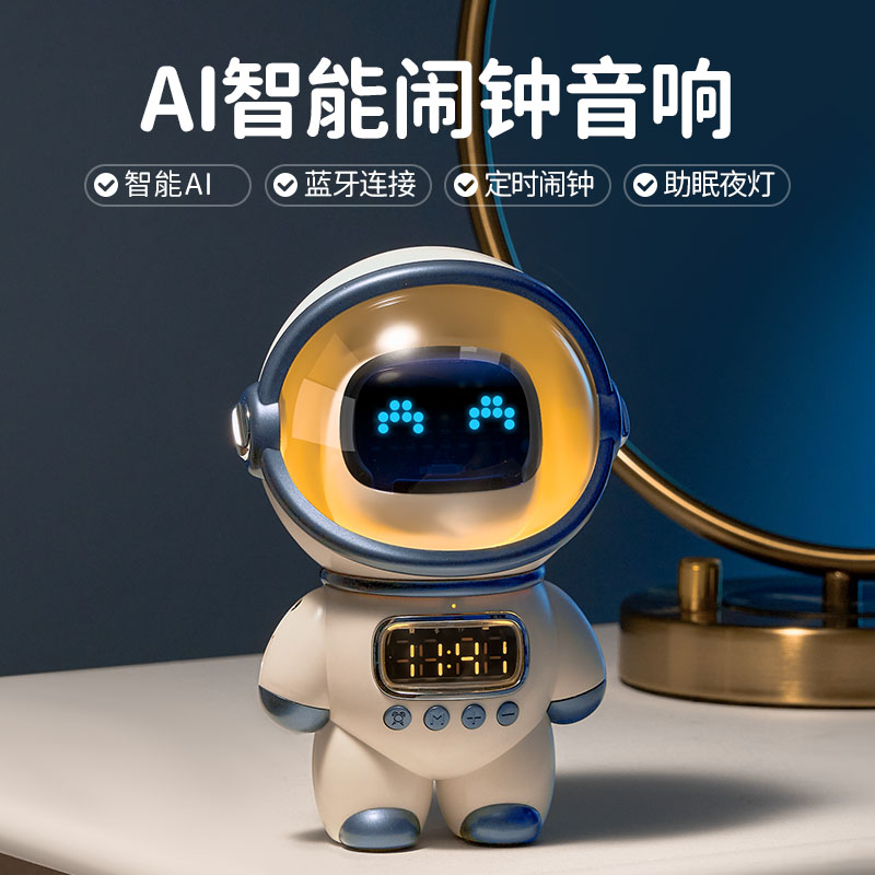 Small alarm clock students special to get out of bed Instrumental Children Boy Creative Intelligence Alarm Bells Multifunction 2023 New Internet Red-Taobao