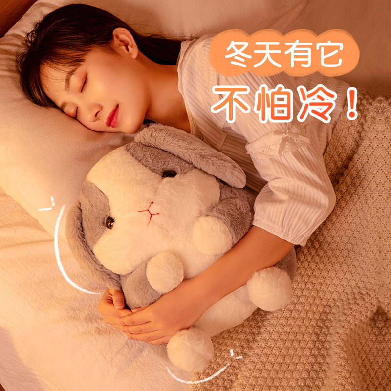 Hot water bag warm hand treasure charging explosion proof heating baby warm water bag warm feet plush cute girl with quilt artifact