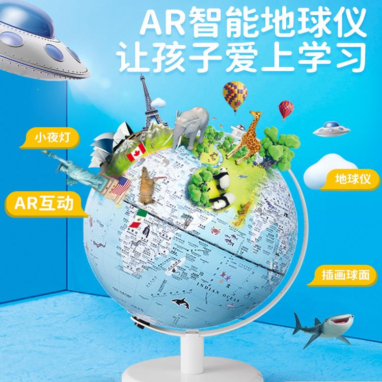 AI识物儿童智能眼镜👓真的安全又实用吗?2025年家长必看选购避坑指南