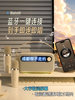 Bluetooth Speaker Karaoke Small Audio Device with Lyrics Microphone All-In-One Singing Outdoor Karaoke Mini Ktv