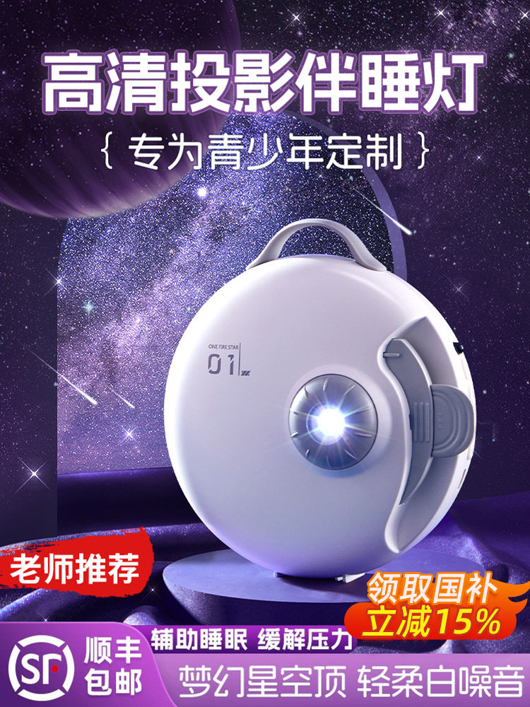 New Year's Birthday Gifts for Girls, Suitable for Junior High and High School Students, Girls and Boys, 18-Year-Old Adults, Practical, Small and High-End