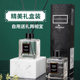 Fireless aromatherapy home bedroom long-lasting perfume toilet bathroom deodorizing artifact fragrance volatile liquid