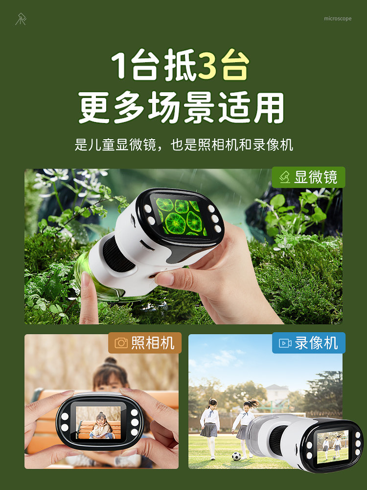 New Year's Gift for Boys 2025 New Model Microscope Toy Children's Birthday Gift for 8-Year-Old Primary and Secondary School Students 7-Year-Old 10-Year-Old Boys