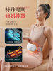 Birthday Gifts for Girls, New Year's Gifts, Valentine's Day Gifts for Wives, Girlfriends, and Friends, Practical High-End Waist Massage Devices