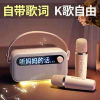 Детская элитная игрушка, подарок на день рождения, 8 лет, популярно в интернете