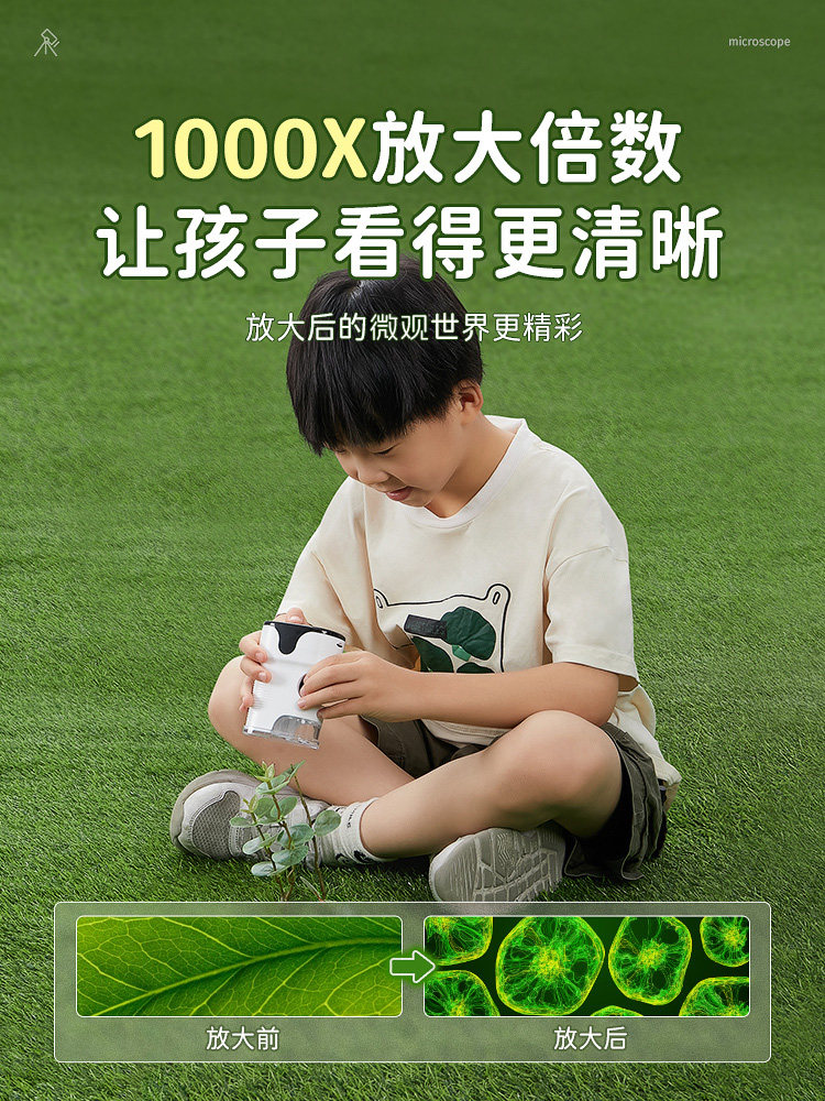 New Year's Gift for Boys 2025 New Model Microscope Toy Children's Birthday Gift for 8-Year-Old Primary and Secondary School Students 7-Year-Old 10-Year-Old Boys