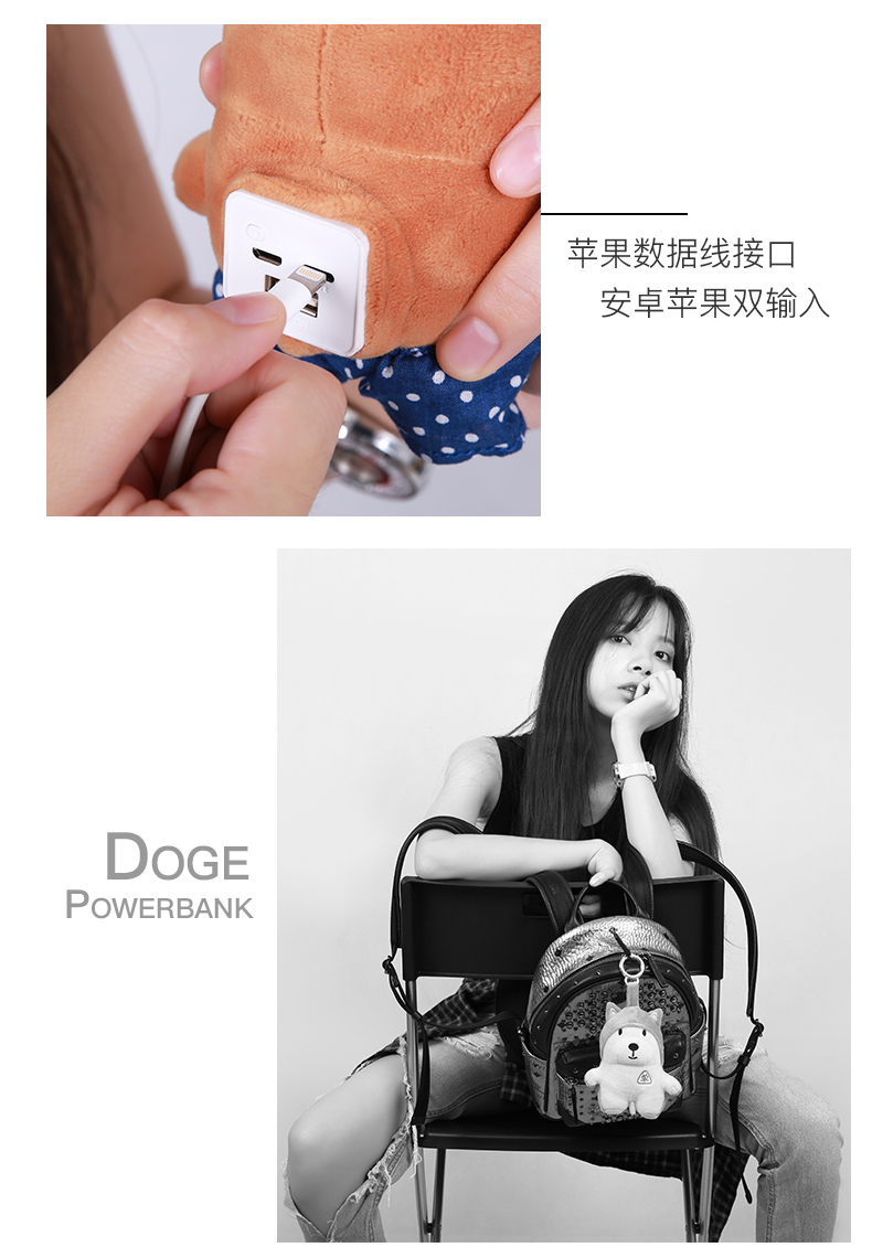 10.000 mA phí kho báu chó đơn cartoon sáng tạo dễ thương búp bê siêu Meng điện thoại di động sang trọng Hàn Quốc và năm phụ nữ - Ngân hàng điện thoại di động sạc dự phòng cho laptop