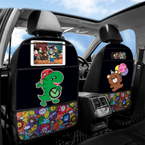 Car seat back anti-kick pad Rear car anti-dirty pad Car backrest childrens anti-wear creative cute universal