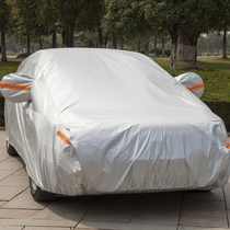 Suitable for Volkswagen Suiteng car clothes Longyi Baolai Golf Passat Maiteng Jetta CC Tiguan thickened car cover