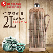 Bright bamboo warm pot large-capacity thermos bottle handicraft thermos bottle glass inner warm bottle household heat preservation kettle