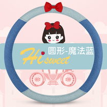 Car Steering Wheel Cover Summer Linen Fabric Anti Slip Mesh Red Goddess Style All Season Universal Suction Sweat Cotton Linen Handlebar Sleeve