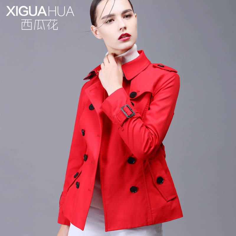 Trench pour femme en Coton - Ref 3226156 Image 1