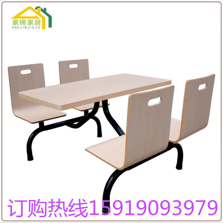 Fast dining table and chairs canteen dining room one-piece table and chairs school factory dining hall dining table and chairs round tube dining table and chairs 4 people