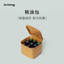 Essential oil containing bag light stylish waterproof and stain-proof official) Dr Wong