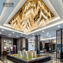 Kaixuan jewelry custom hotel club air pendant Soft decoration pendant Twisted glass rod pendant
