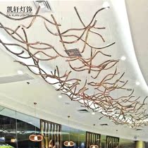 Premium custom large hotel clubhouse ktv luxury restaurant mall atrium engineering iron hanging piece wall decoration