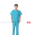 Tinh khiết quần áo rửa bông tay Surgical Nurse quần áo làm việc phụ nữ quần áo của phân chia phù hợp với răng mã lớn bàn chải tay áo cách ly của bác sĩ 