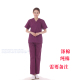 Tinh khiết quần áo rửa bông tay Surgical Nurse quần áo làm việc phụ nữ quần áo của phân chia phù hợp với răng mã lớn bàn chải tay áo cách ly của bác sĩ