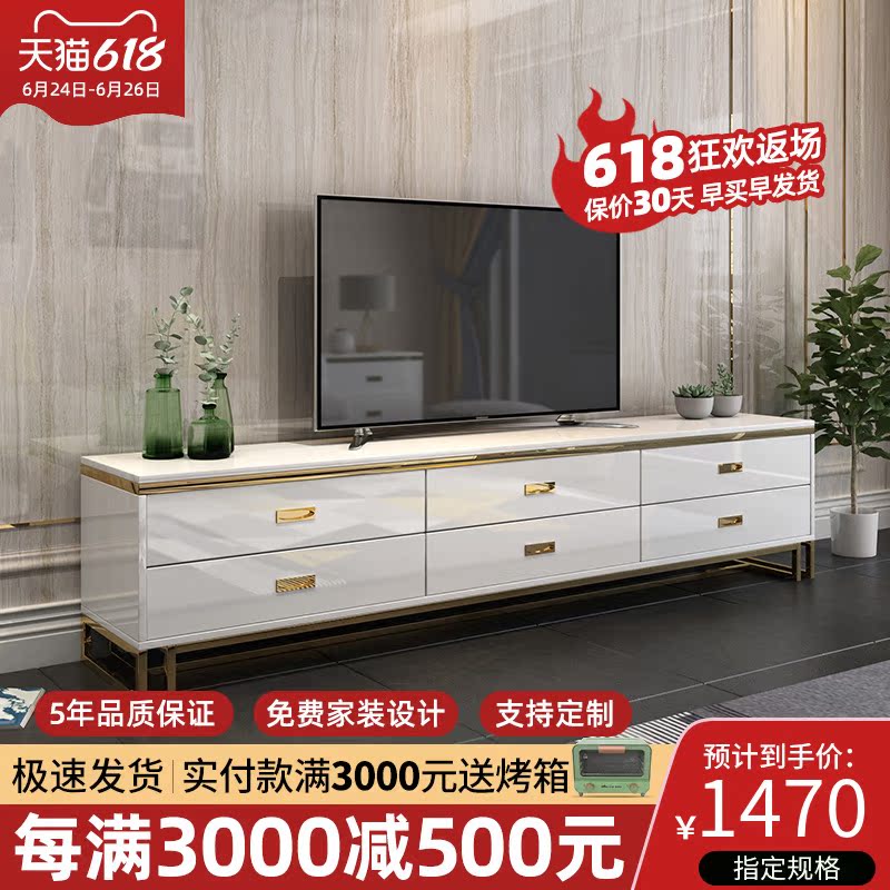 Rear modern TV cabinet Coffee Table Side Cabinet Bucket Cabinet minimalist Living room Baking Lacquered Ground Cabinet Composition Suit