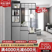 Minimalist modern home doorway Genguan Cabinet Shoes Cabinet Integrated Nordic Bifacial Living-room Wine Cabinet Partition Cabinet Leaning Against Wall