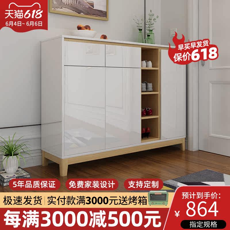 Nordic Minimalist Baking Lacquered Ultra Slim Shoe Cabinet Hyun Closing Cabinet Modern Assembly Door Hall Cabinet Multifunction Shoe Rack Containing Cabinet