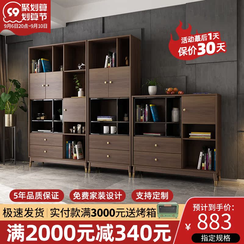 Nordic minimalist floor-to-ceiling lattice rack small bookcase bookshelf combination modern study furniture bookcase storage cabinet