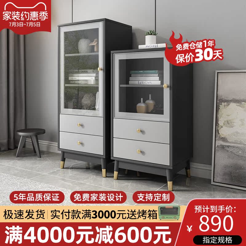 Nordic minimalist fighting cabinet Five closet cupboards small family style living room modern glass door sofa side cabinet containing cabinet containing cabinet