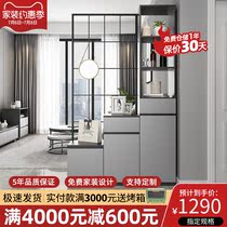 Entrance Door Hyun Closing Cabinet Footwear Cabinet Minimalist Modern Living Room Partition Cabinet Integrated By Wall Household Double Sided Room Cabinet Wine Cabinet