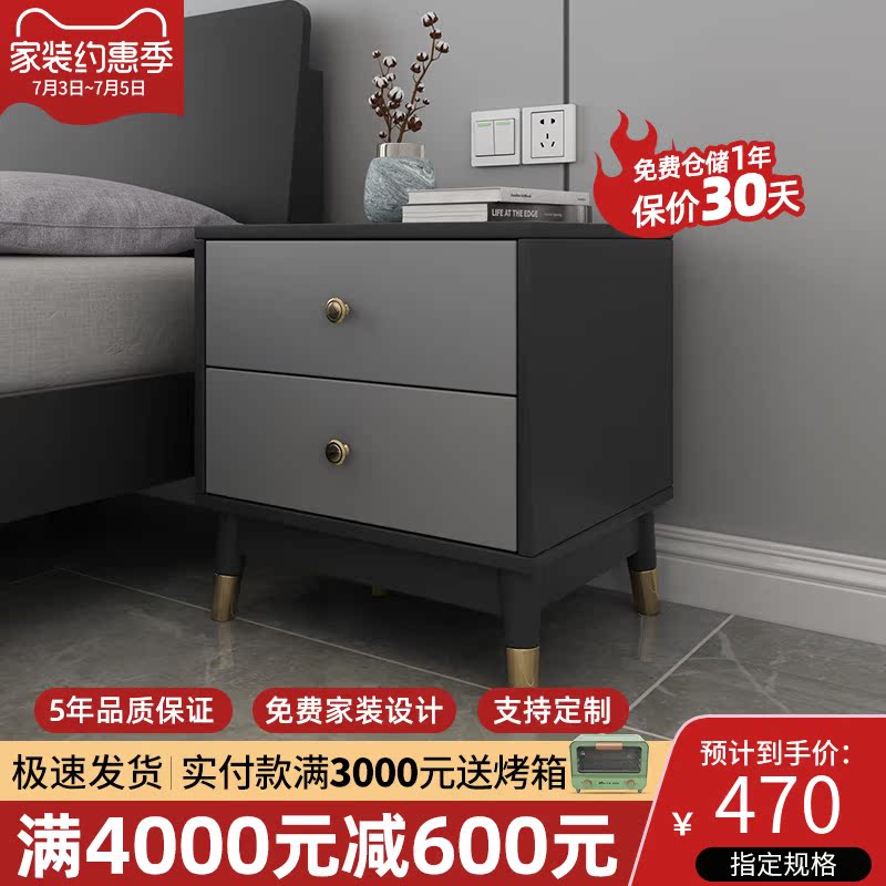Nordic minimalist fashion mini-bed head cabinet side cabinet small family type bedroom modern cabinet containing cabinet containing cabinet