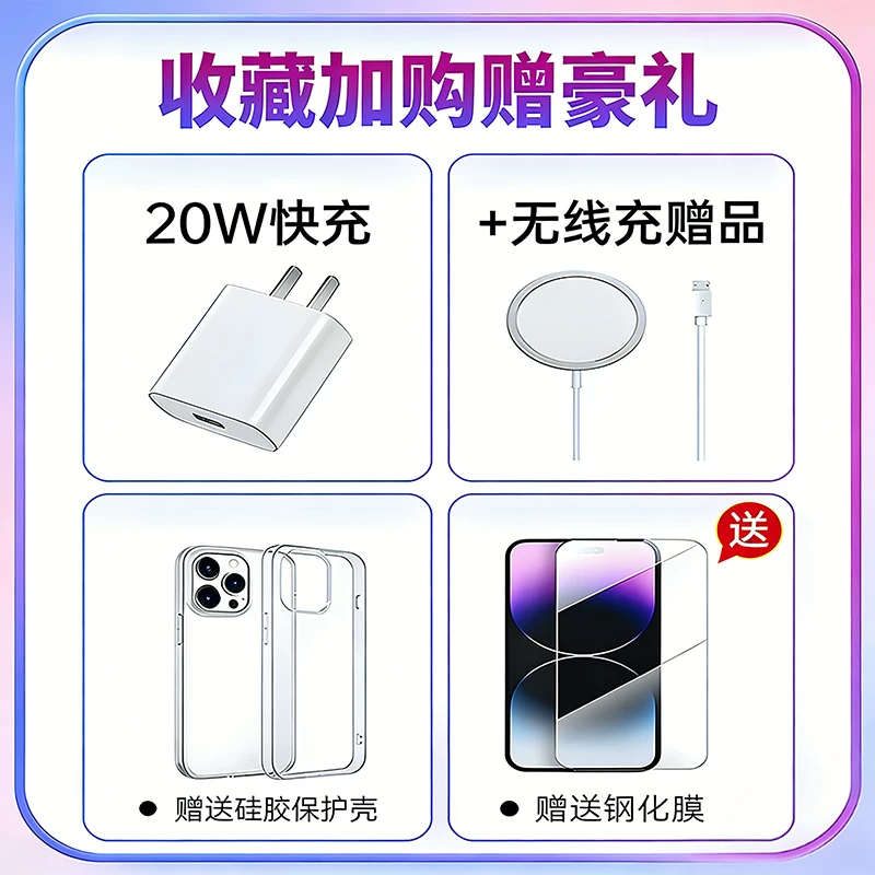 Apple/ Apple, iPhone 15, iPhone 15, мобильный телефон Dynamic Island, 15 plus, поддержка всех стандартов связи, 15 шт