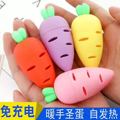 Hand warmers winter hand warmers female mini students no charge cute portable Holy eggs self-heating warm eggs replacement core