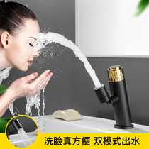 All copper hot and cold basin faucet water nozzle can be rotated to wash hands and wash faces Toilet basin black single hole faucet