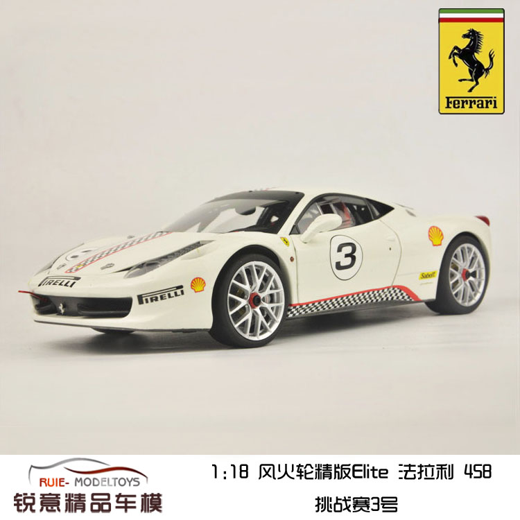 1:18 FIRE WHEEL ELITE ELITE FERRARI 458 CHALLENGE NO. 3 ڵ 