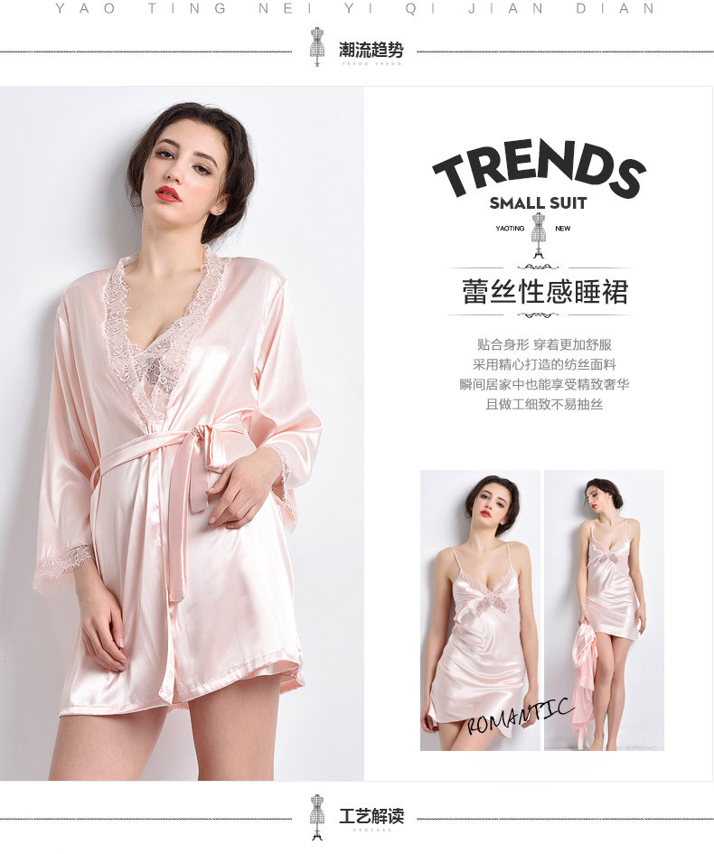 Peignoir jeunesse WP129+ DQ117-2 - Ref 590177 Image 18