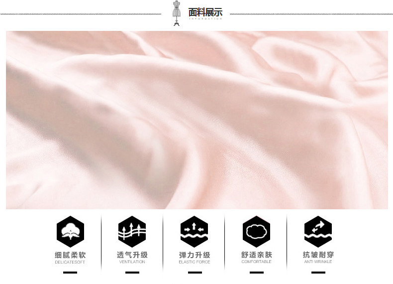 Peignoir jeunesse WP129+ DQ117-2 - Ref 590177 Image 20