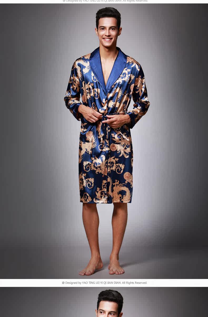 Peignoir jeunesse YT16QWP032 - Ref 602787 Image 15