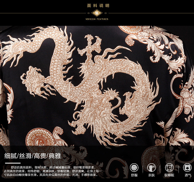 Peignoir jeunesse WP032-1 - Ref 596142 Image 21