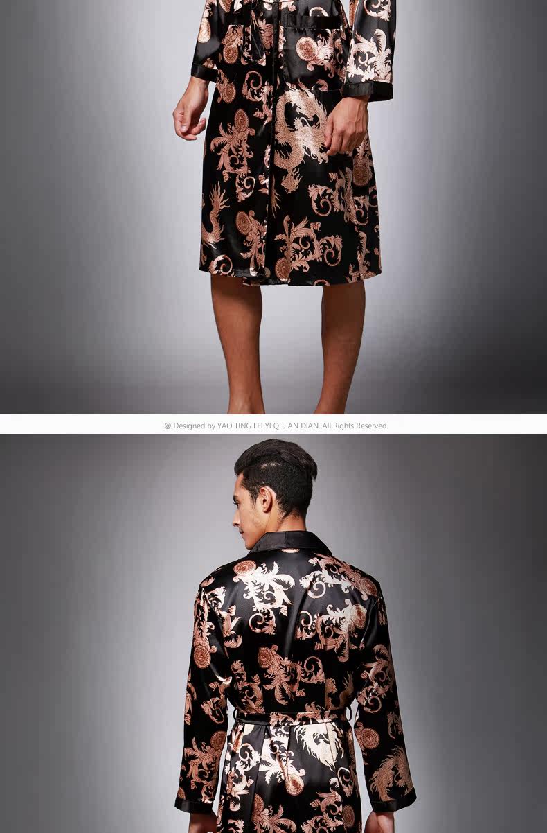 Peignoir jeunesse YT16QWP032 - Ref 602787 Image 19