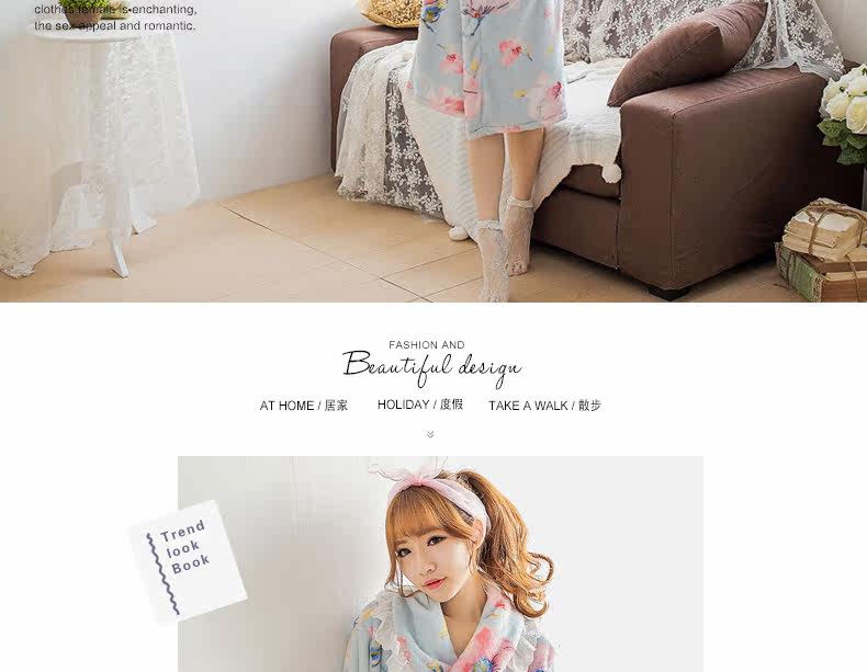 Peignoir jeunesse WP16001F - Ref 595355 Image 22