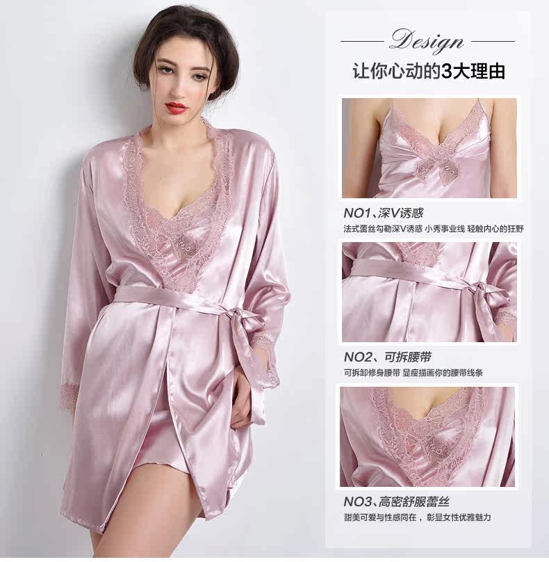 Peignoir jeunesse WP129+ DQ117-3 - Ref 602785 Image 19