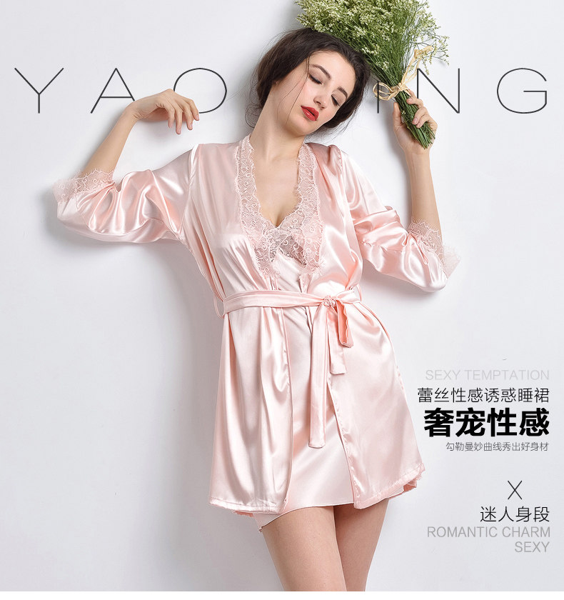 Peignoir jeunesse WP129+ DQ117-2 - Ref 590177 Image 17