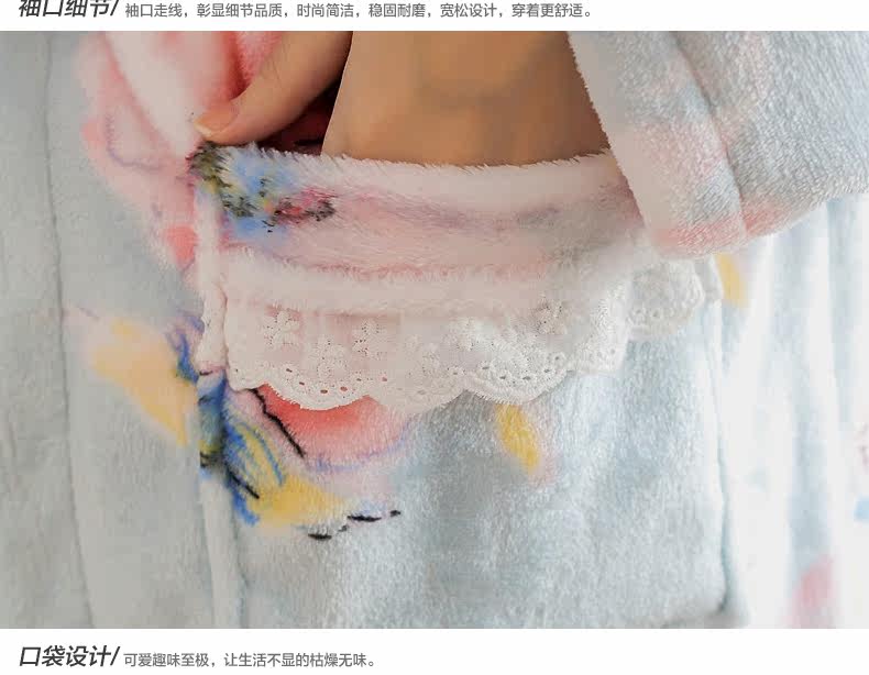 Peignoir jeunesse WP16001F - Ref 595355 Image 36