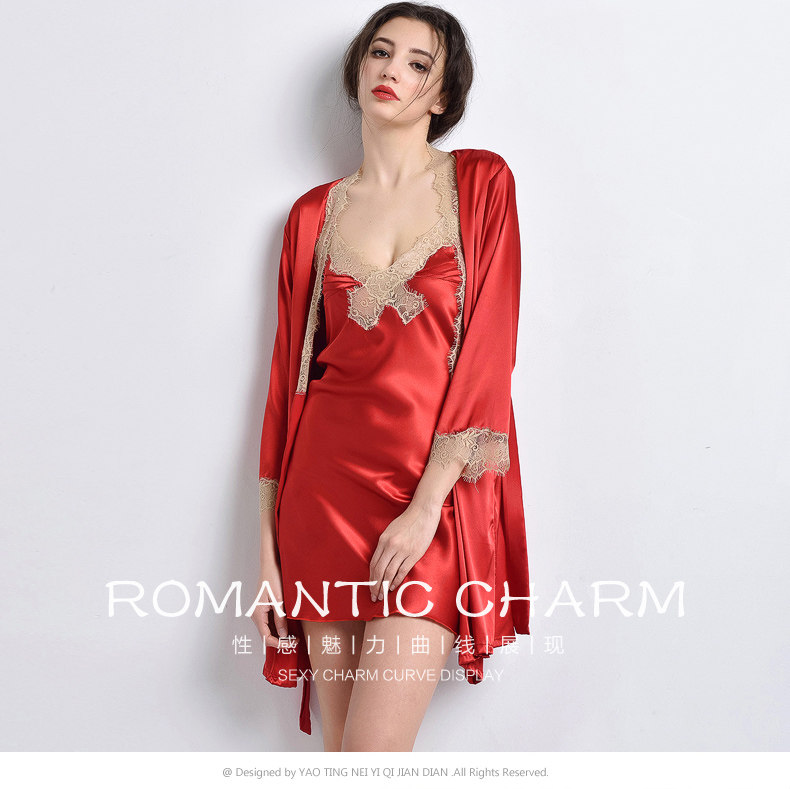 Peignoir jeunesse WP129+ DQ117-2 - Ref 590177 Image 35