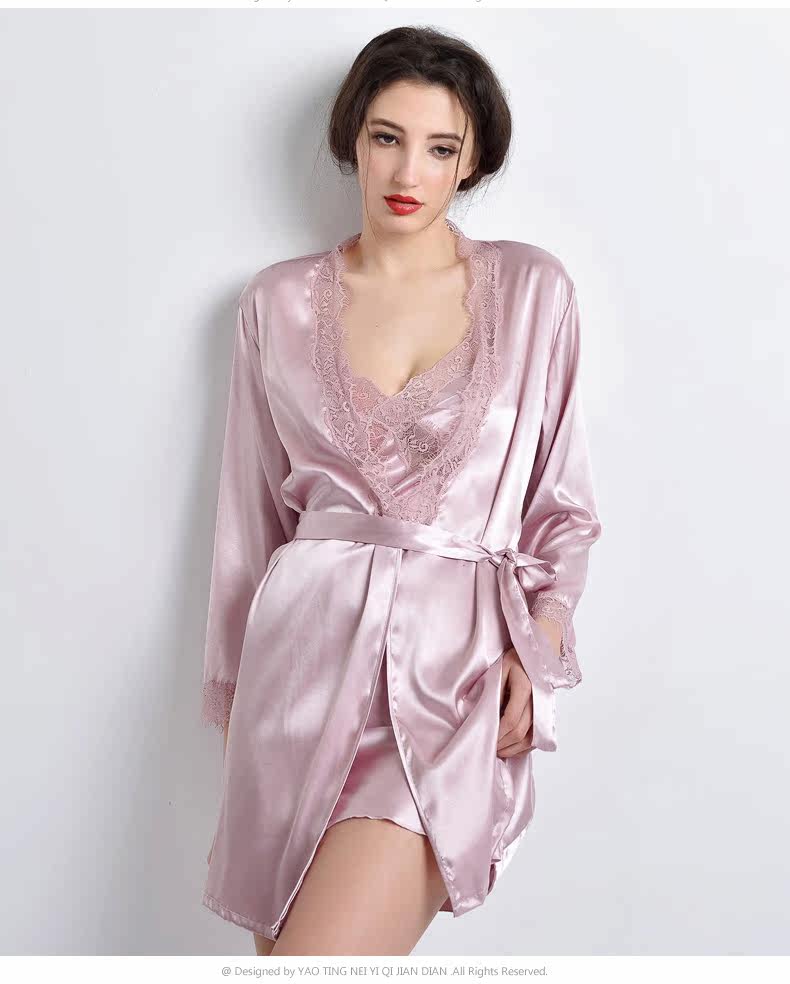 Peignoir jeunesse WP129+ DQ117-3 - Ref 602785 Image 26