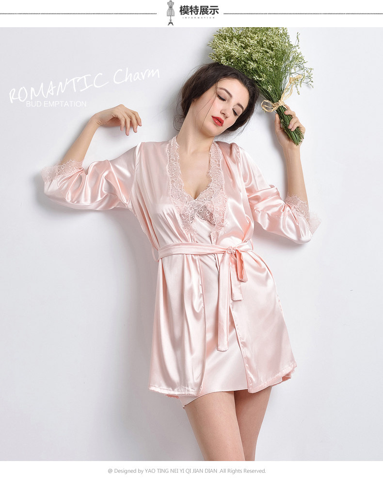 Peignoir jeunesse WP129+ DQ117-2 - Ref 590177 Image 25