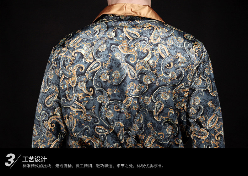 Peignoir jeunesse WP020-1 - Ref 602784 Image 42