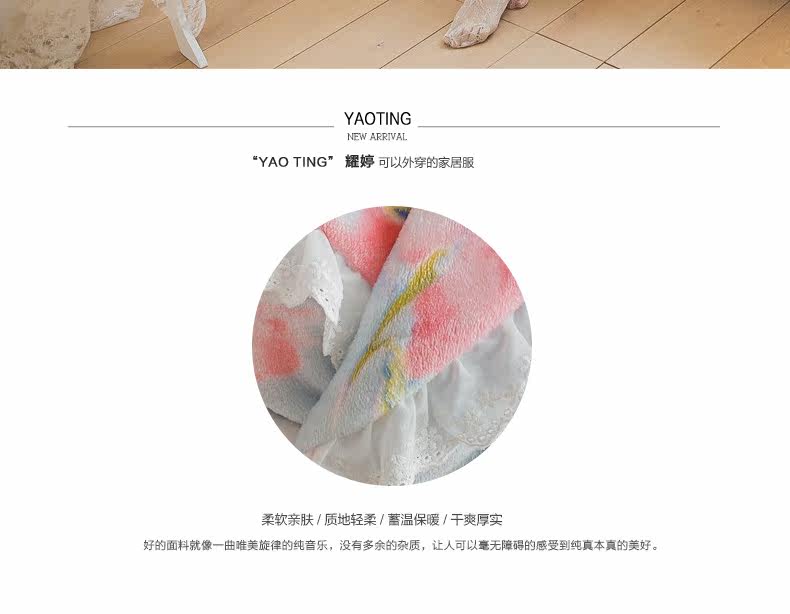 Peignoir jeunesse WP16001F - Ref 595355 Image 18