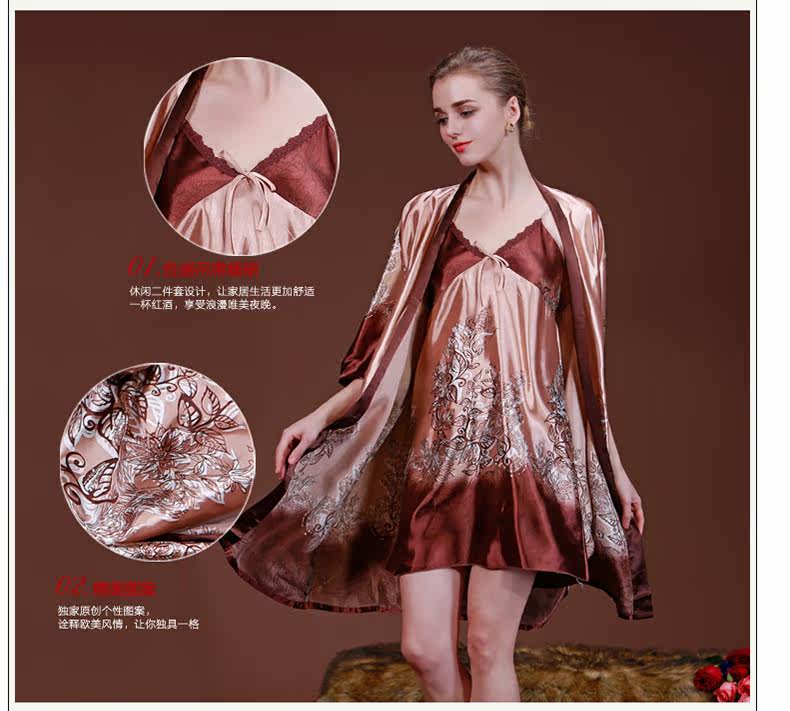 Peignoir jeunesse - Ref 598833 Image 52